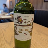 RESTAURANT SALT - 