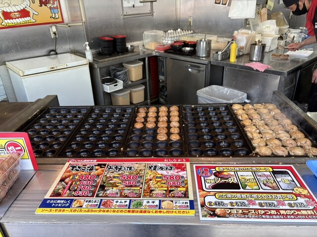 Jumbo Sohonten Hirai Ekimae Ten photo 3