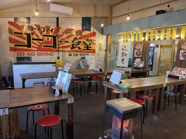 ゴーゴー食堂 港町ぷらっと市場店 - 苫小牧（食堂）の写真