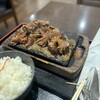 感動の肉と米 東浦店