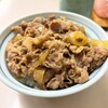 牛丼専門サンボ