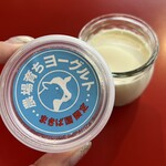 小岩井農場まきば園 軽食コーナー - 