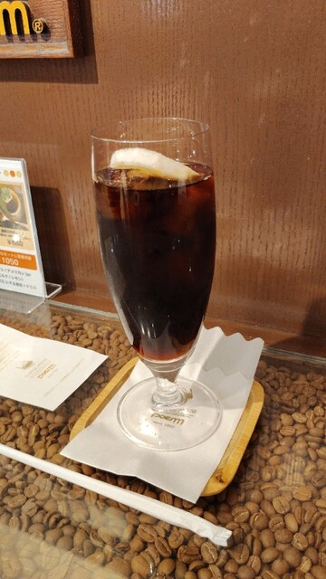 poem Kodaira Ten photo 5