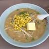 くるまやラーメン 熱海多賀店