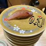 廻転鮨 銀座おのでら - 