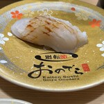 廻転鮨 銀座おのでら - 