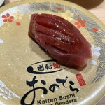 廻転鮨 銀座おのでら - 