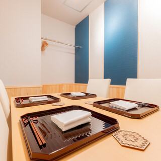 最大4名様までご利用可能