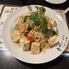 中華キッチン マヨネーズ本舗