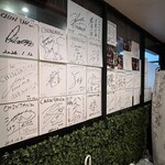 焼肉 ホルモンCHINTAN - 