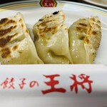 餃子の王将 - 