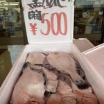 柿崎商店 海鮮工房 - 