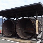 Nijuu Shino Hitomikan - 大きな樽