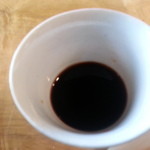 ぐりんでる - 辛汁