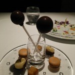 レフェルヴェソンス - 