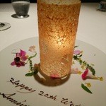 レフェルヴェソンス - 記念プレート