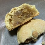 信州飯田　いとうや - りんご並木