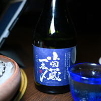 馬桜 下通り店 - 