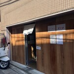 ラーメン専門 宮の森 - 外