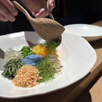 KHAO - 