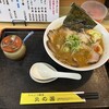 とんこつ麺屋 火の国