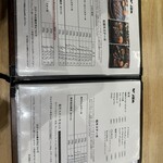 ビーフクラブ ノエル - 