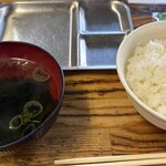 スミヨシホルモン - 