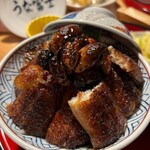 炭焼うな富士 - 