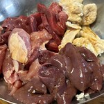 スミヨシホルモン - 