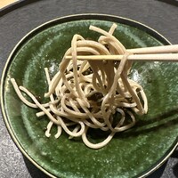 感情 - 