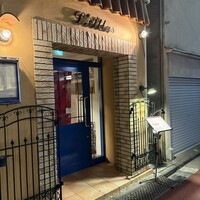 ラトラス - 