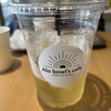 Alo bowl's cafe