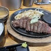 肉最強伝説 志賀島店