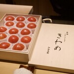 橦木町 しみず - 