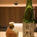 橦木町 しみず - 