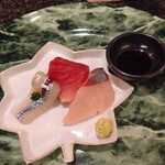 おいしかよ - マグロ、縞鯵、サヨリ