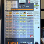 RAMEN MATSUI - 券売機