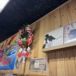 海鮮丼 海坊主 - 