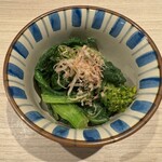 焼鳥 町子 - 菜花辛子和え