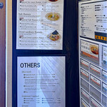 RAMEN MATSUI - 英語のメニュー