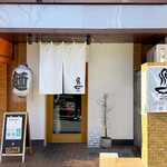 RAMEN MATSUI - 店舗外観