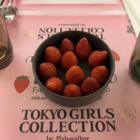 ヒルトン東京 - 