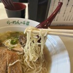千草 - 