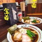 らー麺 あけどや - 