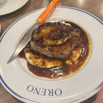 俺のフレンチ 神楽坂 - 