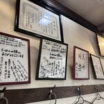 千草 - 