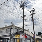 さよこの店 - 