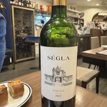 俺のフレンチ - 