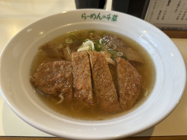 千草 - 久慈（ラーメン）の写真