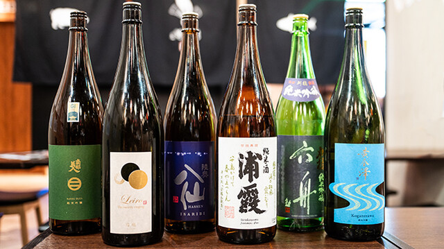 きんぎょ - 宮城野通（居酒屋）の写真